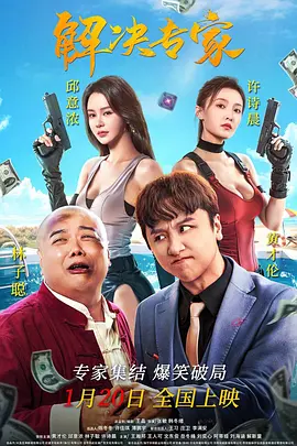 欧美在线视